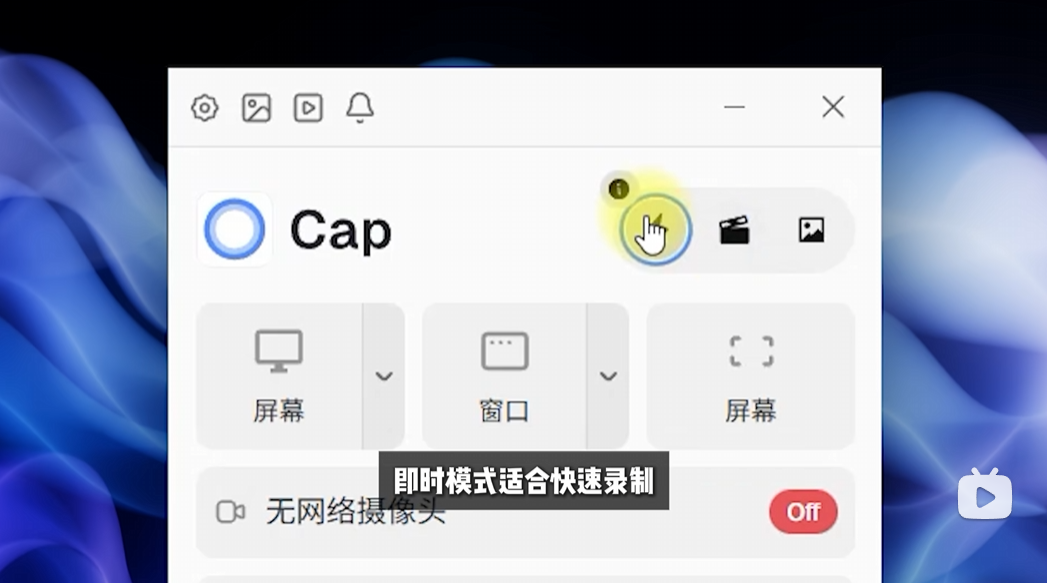 ScreenShot_2026-01-12_112607_928.png