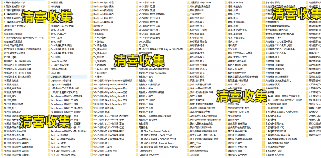 20240327140459164-1711519499618.png