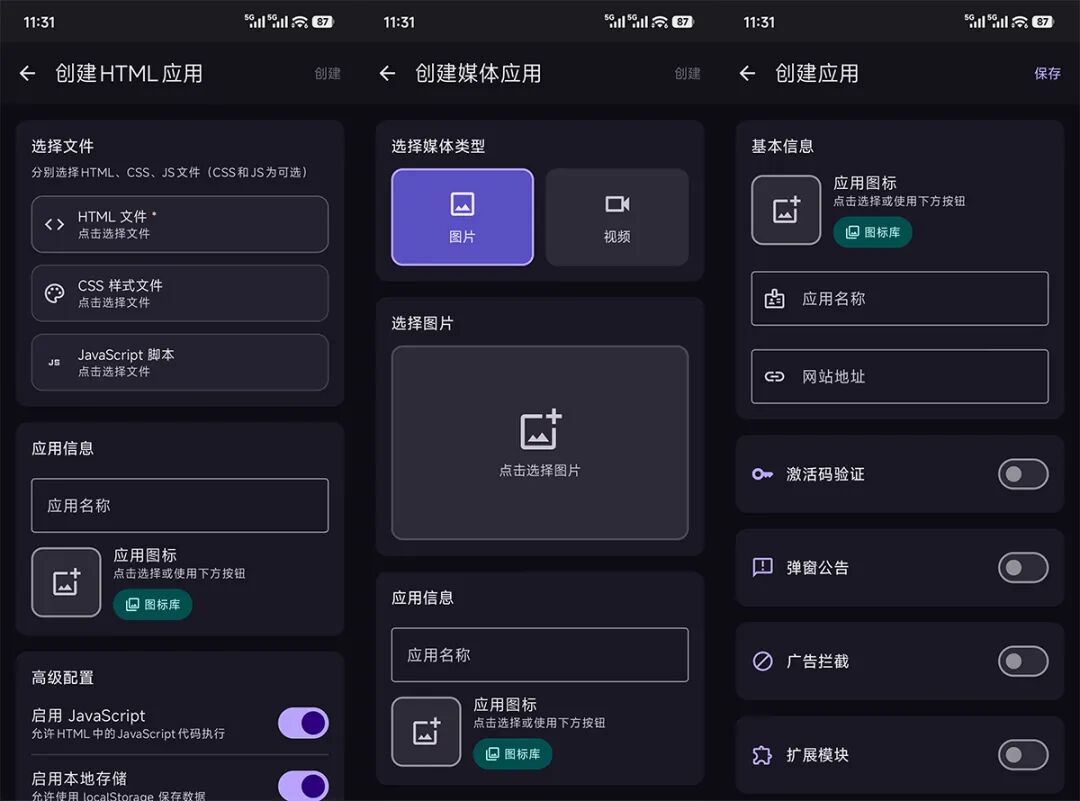 下载.jpg