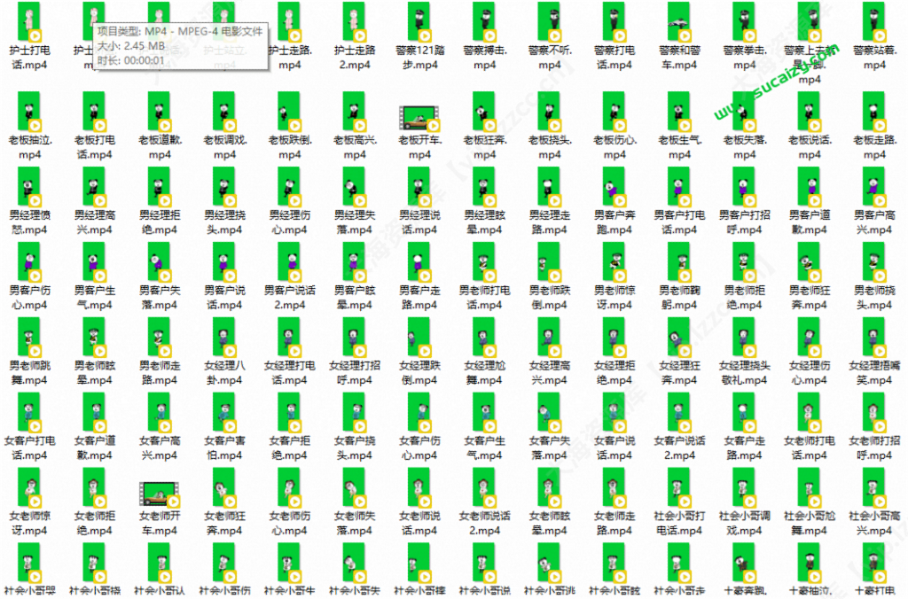 20251222215523704-1766411718008-1024x676_大海资源库【vip.lzzcc.cn】.png