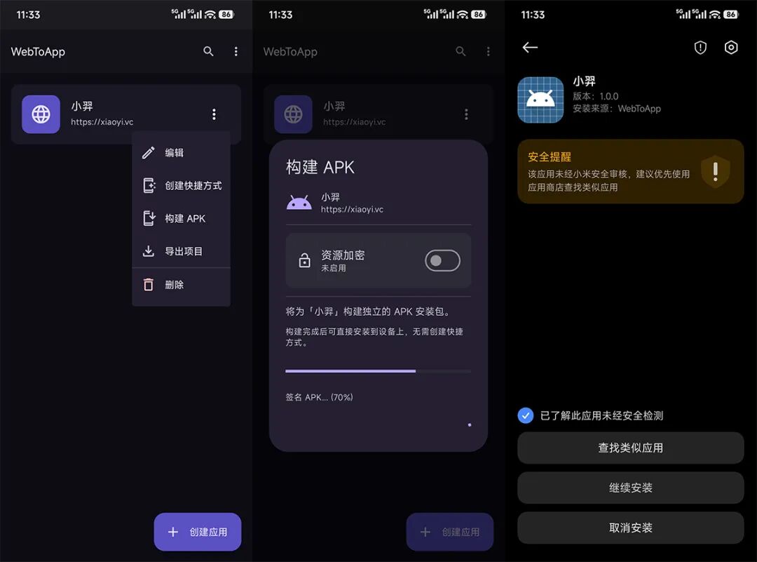 下载 (2).jpg